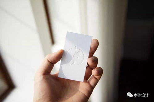 平面设计的视觉魔法 核心图形设计方法鉴赏