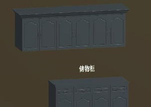 成都精品班 探索平面设计与PS技能，开启UI与室内设计新视野