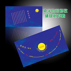 探索平面设计世界 从创意素材到精品图库下载